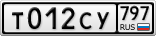 Т012СУ797