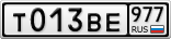 Т013ВЕ977