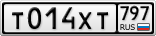 Т014ХТ797
