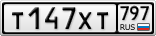 Т147ХТ797