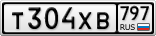 Т304ХВ797