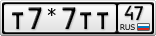 Т7*7ТТ47