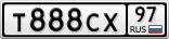 Т888СХ97