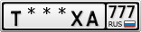 Т***ХА777