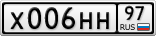 Х006НН97