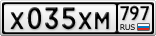 Х035ХМ797