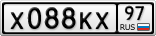 Х088КХ97