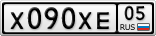 Х090ХЕ05