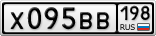 Х095ВВ198