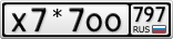 Х7*7ОО797