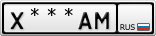 Х***АМ