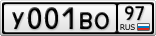 У001ВО97