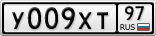 У009ХТ97