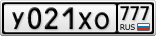 У021ХО777