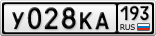 У028КА193