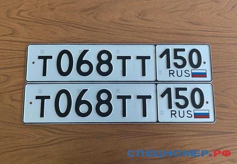 Номера т2. Номера на т 150к. OHV ** T номер авто. Е34 на номерах т010он77