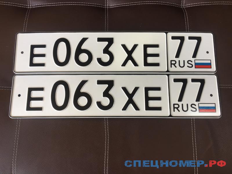 Значение номера 17. Автомобильный номер е. Гос номер буква е. Автономера на стену с. Автономера 72