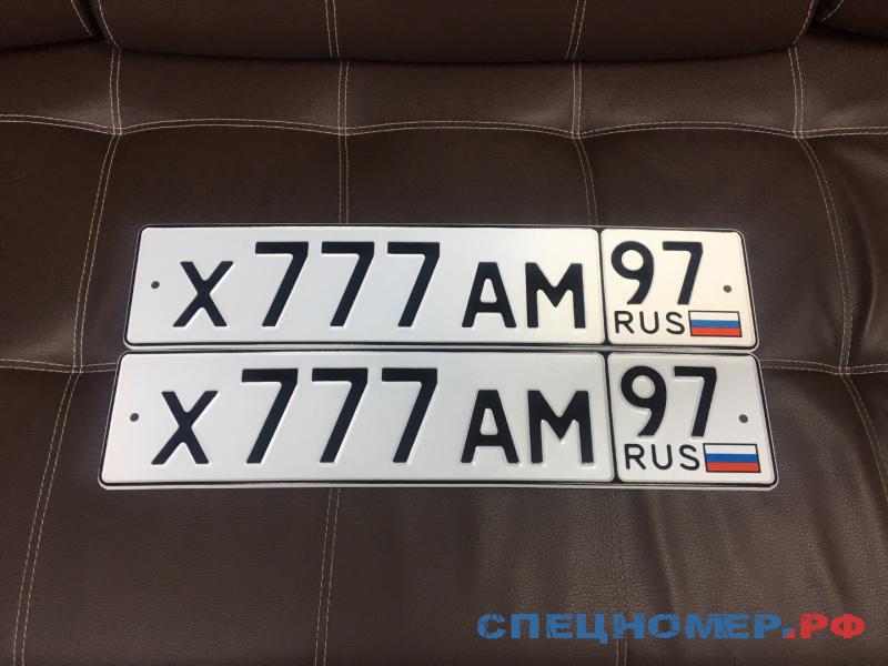 Номер на двух человек. Номера 777. Номера х777ам777. Номера 777 777. Автомобильные номера х777хх777.